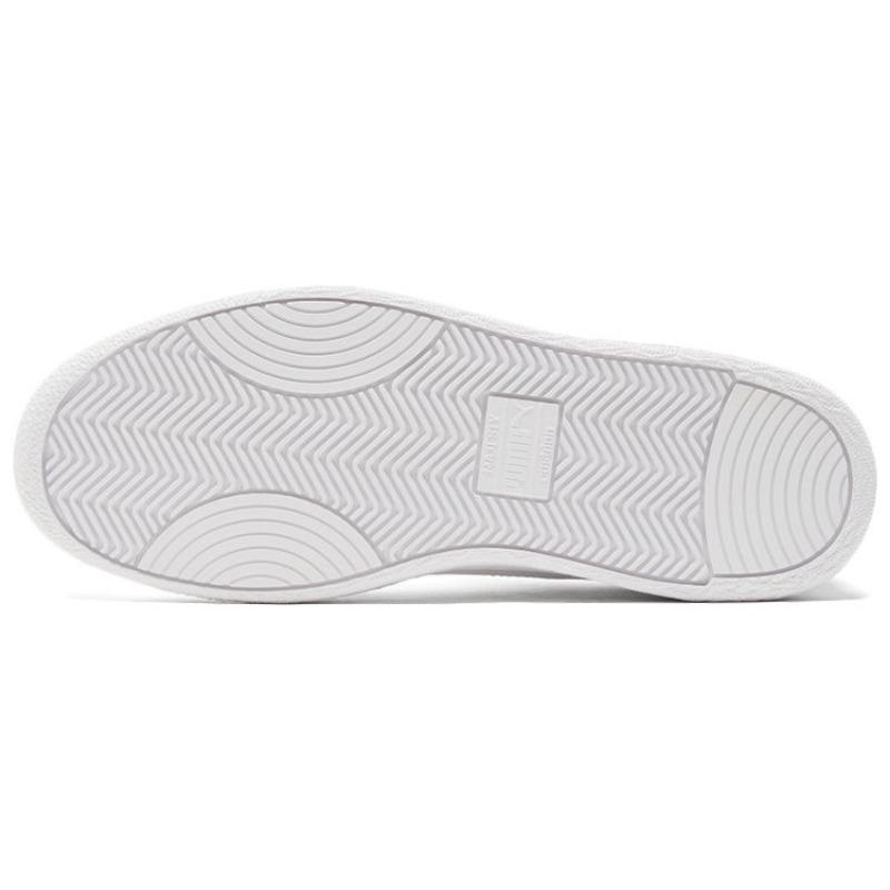 PUMA Ralph Sampson Mc Clean Unisex Low Skate Shoes White Gold 375368-01