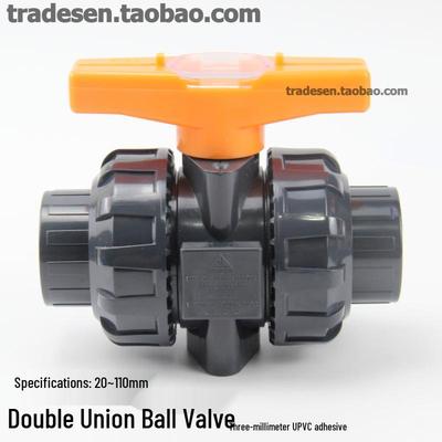 3-Way UPVC Double Union Ball Valve for Chemical and Water Pipes