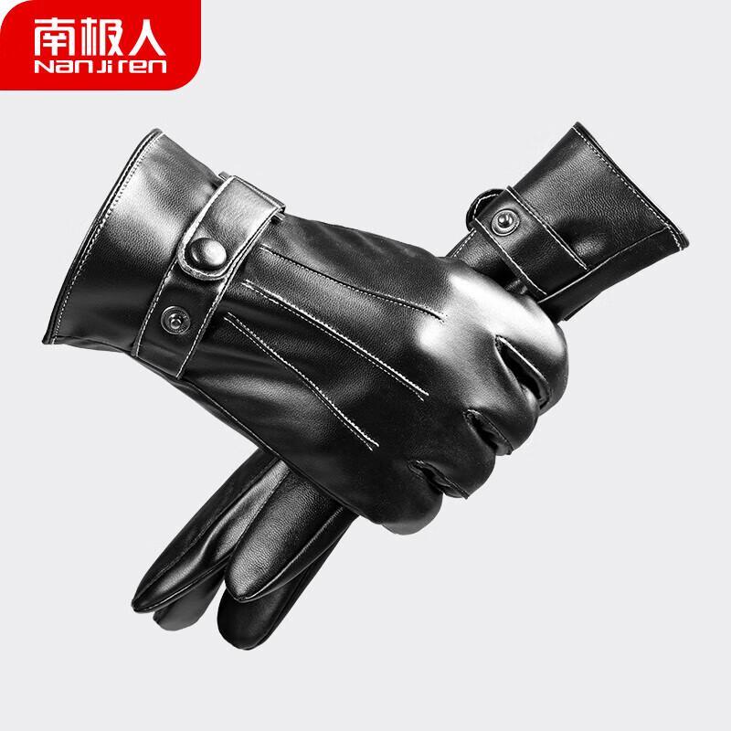 

Nanjiren Men s Winter Touchscreen Leather Gloves