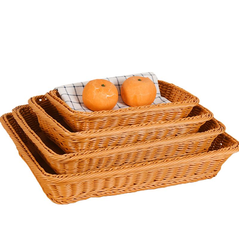 Hand-Woven Rattan Fruit Storage Basket