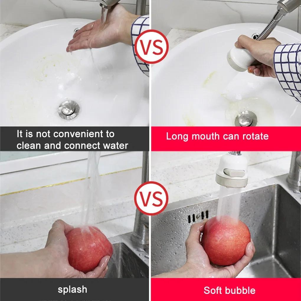 360 Degree Rotate Kitchen Faucet 3 Modes Aerator Faucet Water Saving Filter Extender Adapter Nozzle For Sink Faucet Accessories