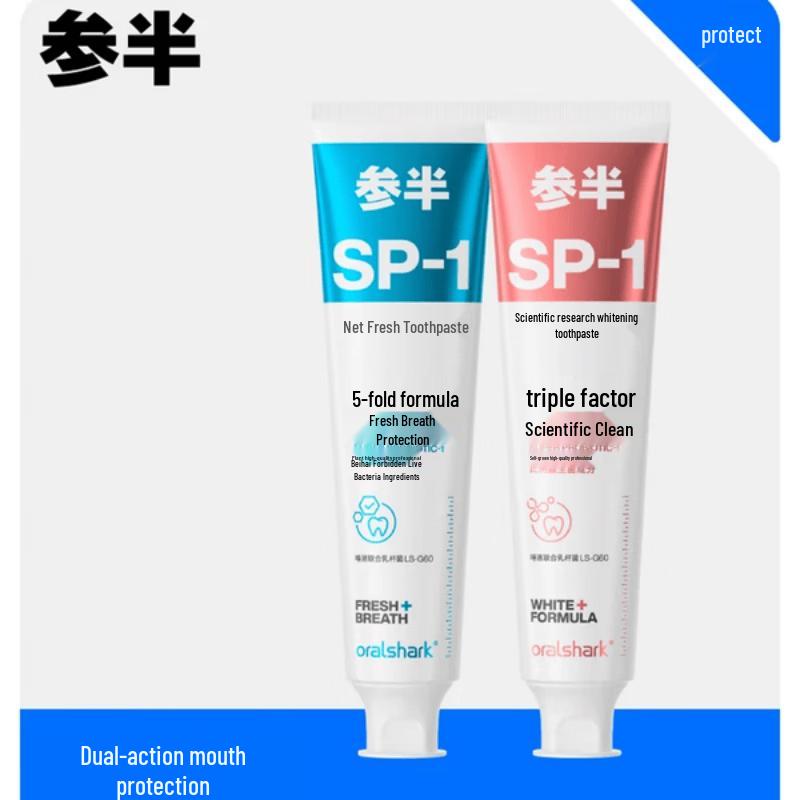 Canban Oralshark Alpine Jasmine Whitening Toothpaste