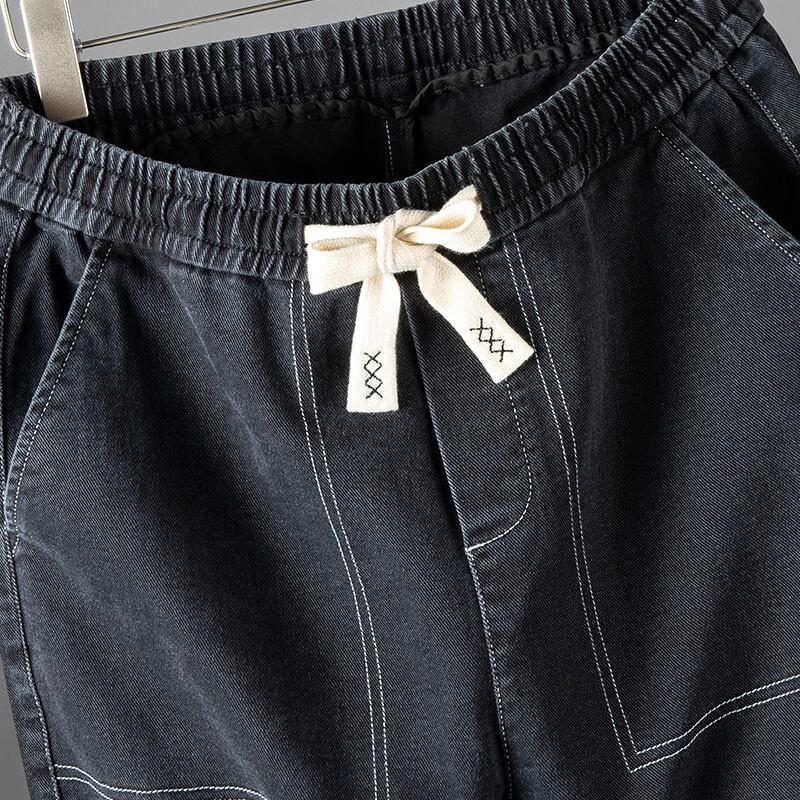 Hengyuanxiang Men's Drawstring Loose Fit Straight Leg Jeans