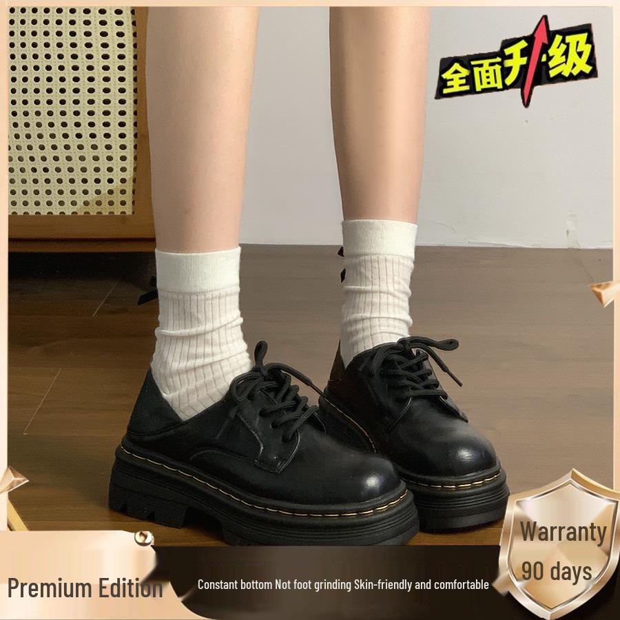 Women's Black Leather Lace-Up Round Toe Loafers - Thick Sole, Height Increasing, British Style (2025 Spring/Autumn/Winter)