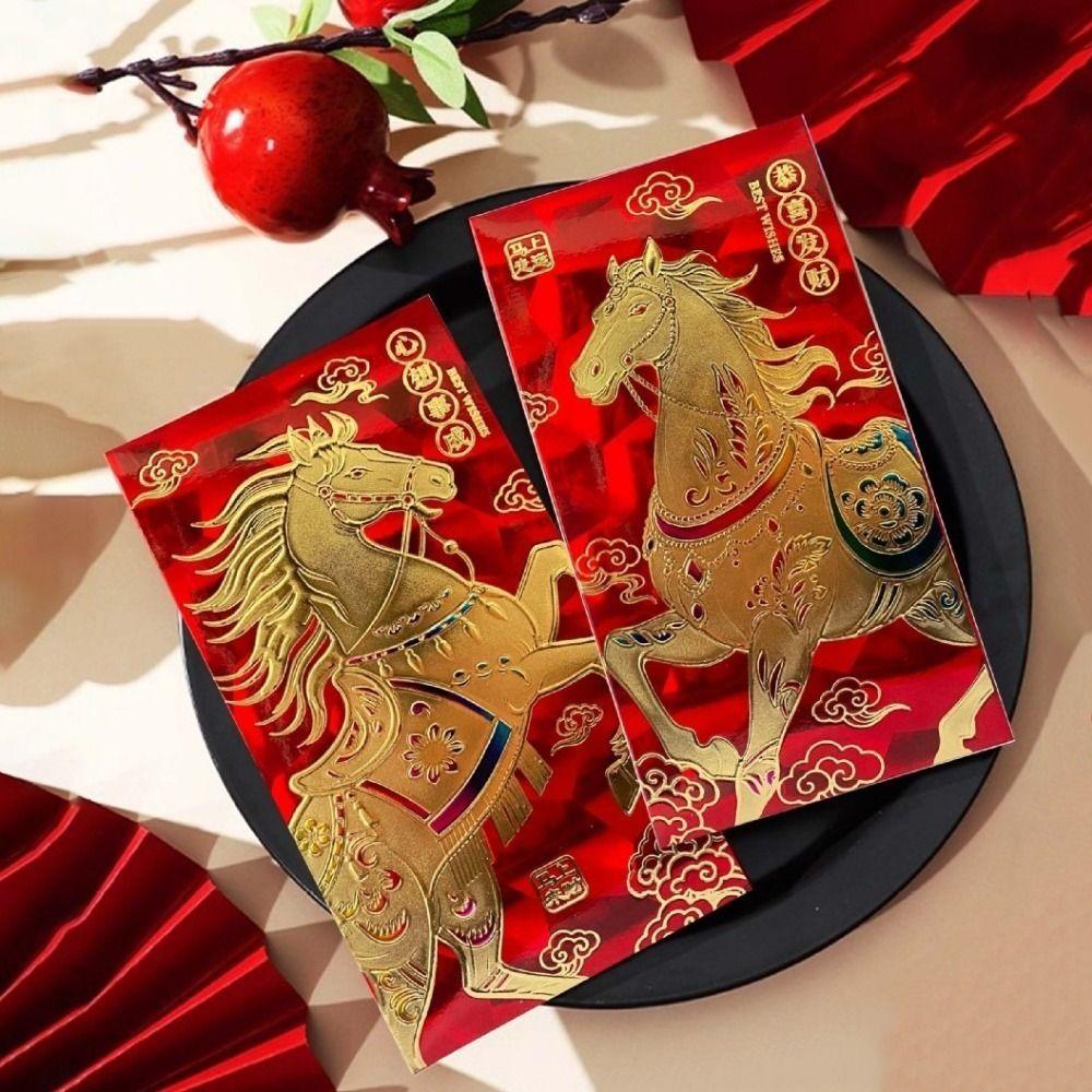 6Pcs/Set Traditional 2026 New Year Red Envelope Paper Spring Festival Envelope Spring Festival