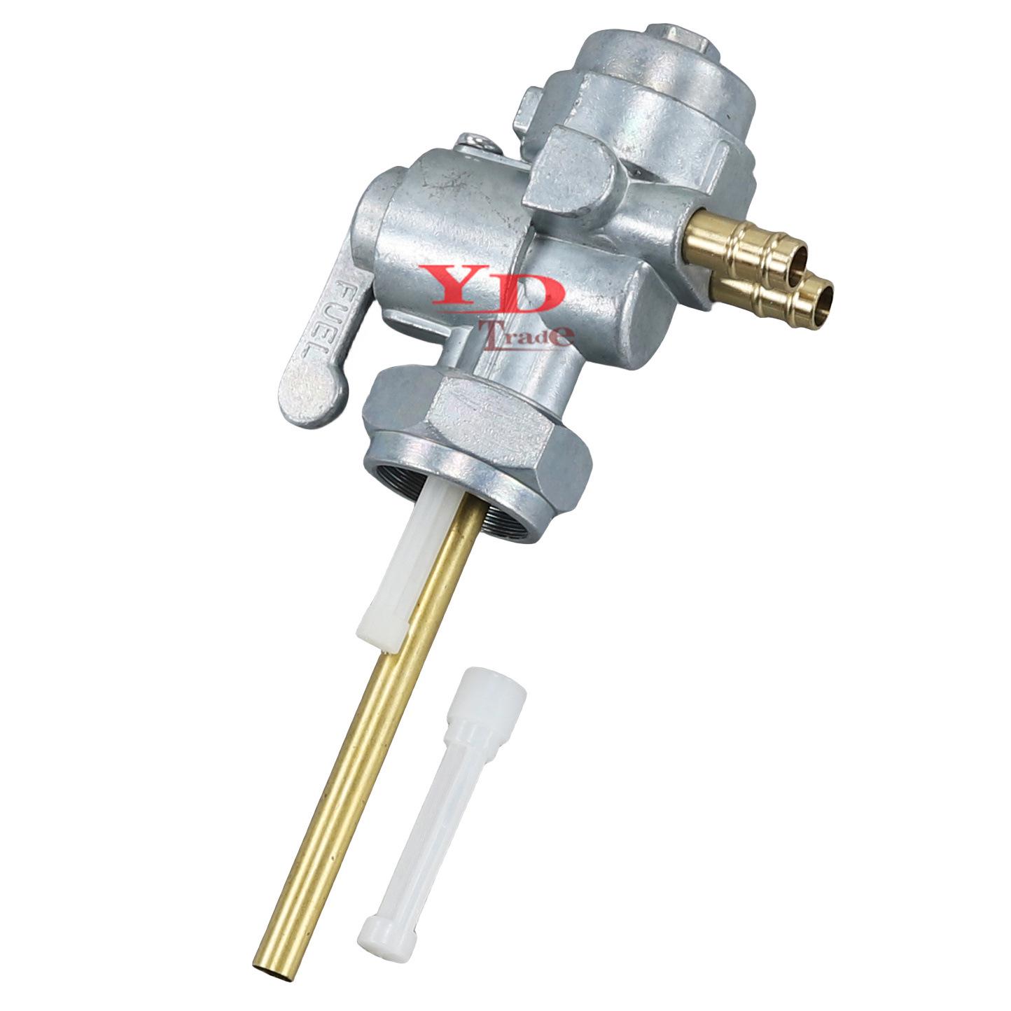 Fuel Valve Switch for Kawasaki KZ750, KZ900, KZ1000