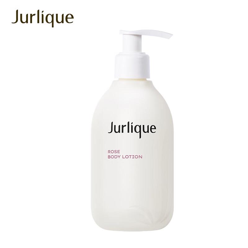 

Jurlique Смягчающий лосьон для тела Роза