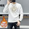 Men's European Luxury Round Neck Fleece-Lined Sweatshirt – Trendy, Thickened Outerwear with Hot Drill Design