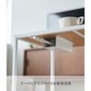 Yamazaki Table-Under Handy Mop & Remote Holder White 4542