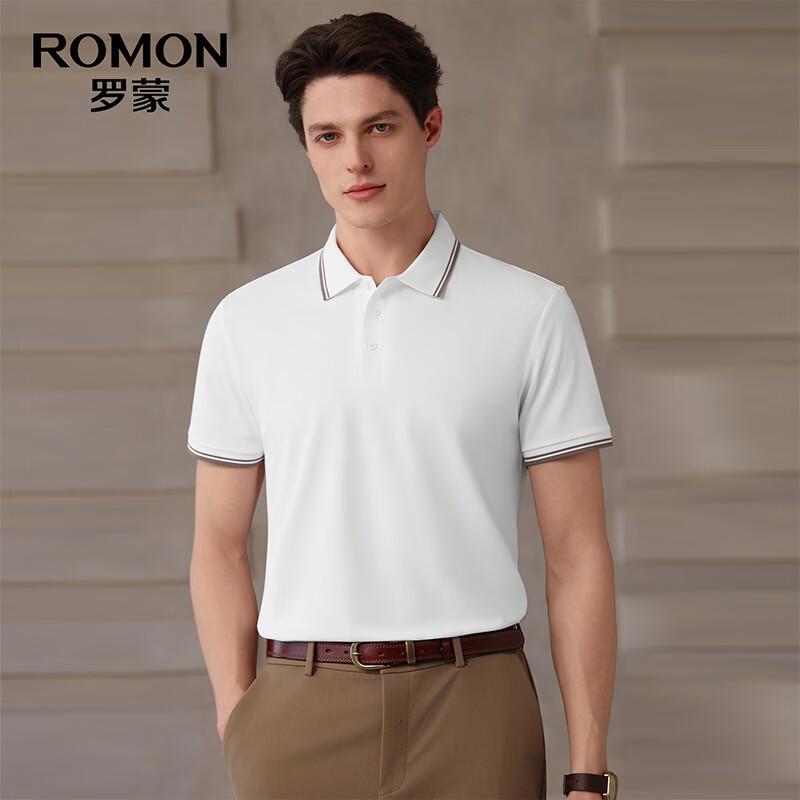 Luomeng Men's 7A Anti-bacterial Pure Cotton Color-block Polo Shirt