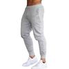 Men's Slim-Fit Cuffed Running Pants - Solid Color, Lightweight Fitness & Casual Wear for Spring & Autumn