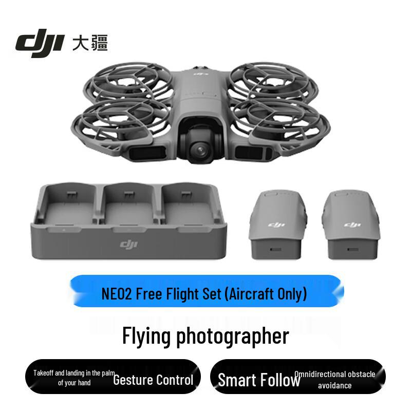 DJI Neo 2 Drone (CN version)