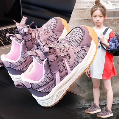 Mädchenschuhe 2025 neue Frühling und Herbst Kinder Mesh Sneaker atmungsaktiv Mädchen lässige weiche Basisplatte Schuhe Studenten