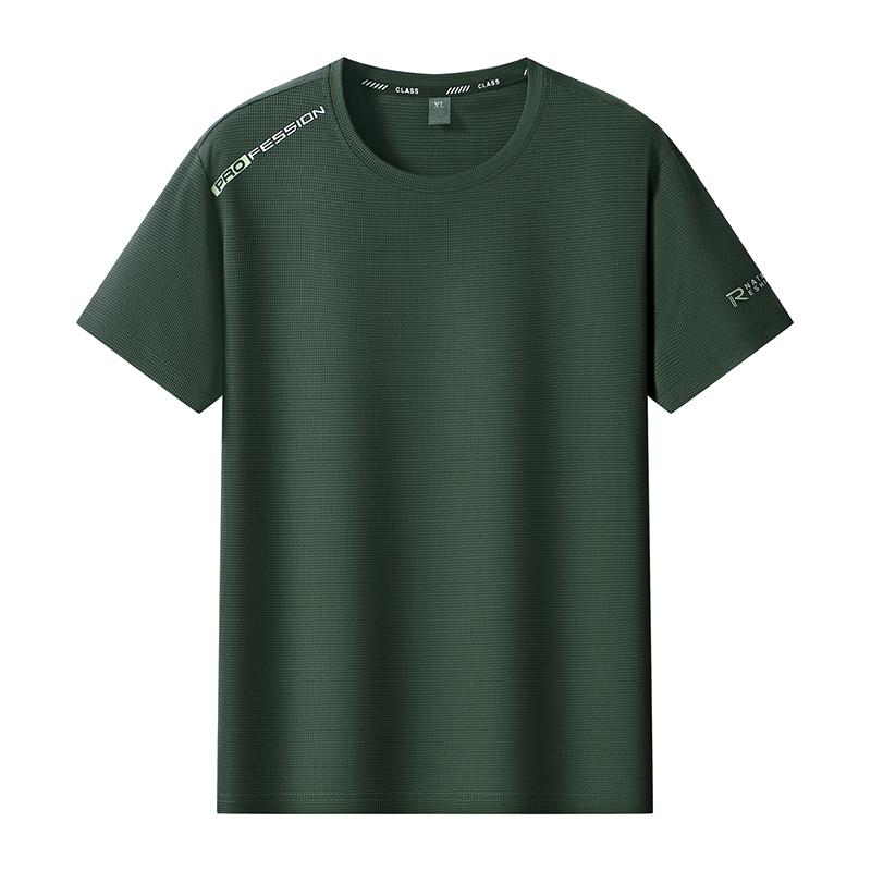 Large Size Ice Silk Short-sleeved Men's Large Size Plus Fat Breathable Loose Quick-drying Casual Half-sleeved T-shirt