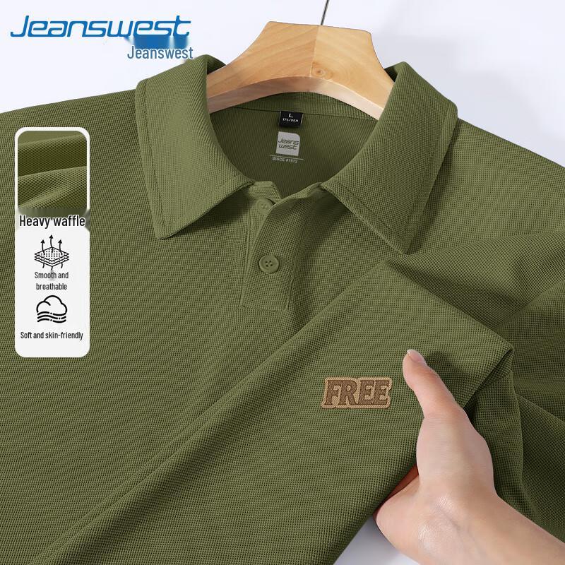 Мужская дышащая рубашка-поло Jeanswest, лето 2025 2XL