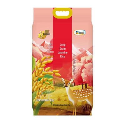 Fulinmen Northeast Long Grain Fragrant Rice