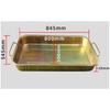 OSSCA Automotive Oil Drain Pan
