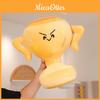 Creative Plush Trophy Doll With Pp Cotton For Awards And Gift Giving