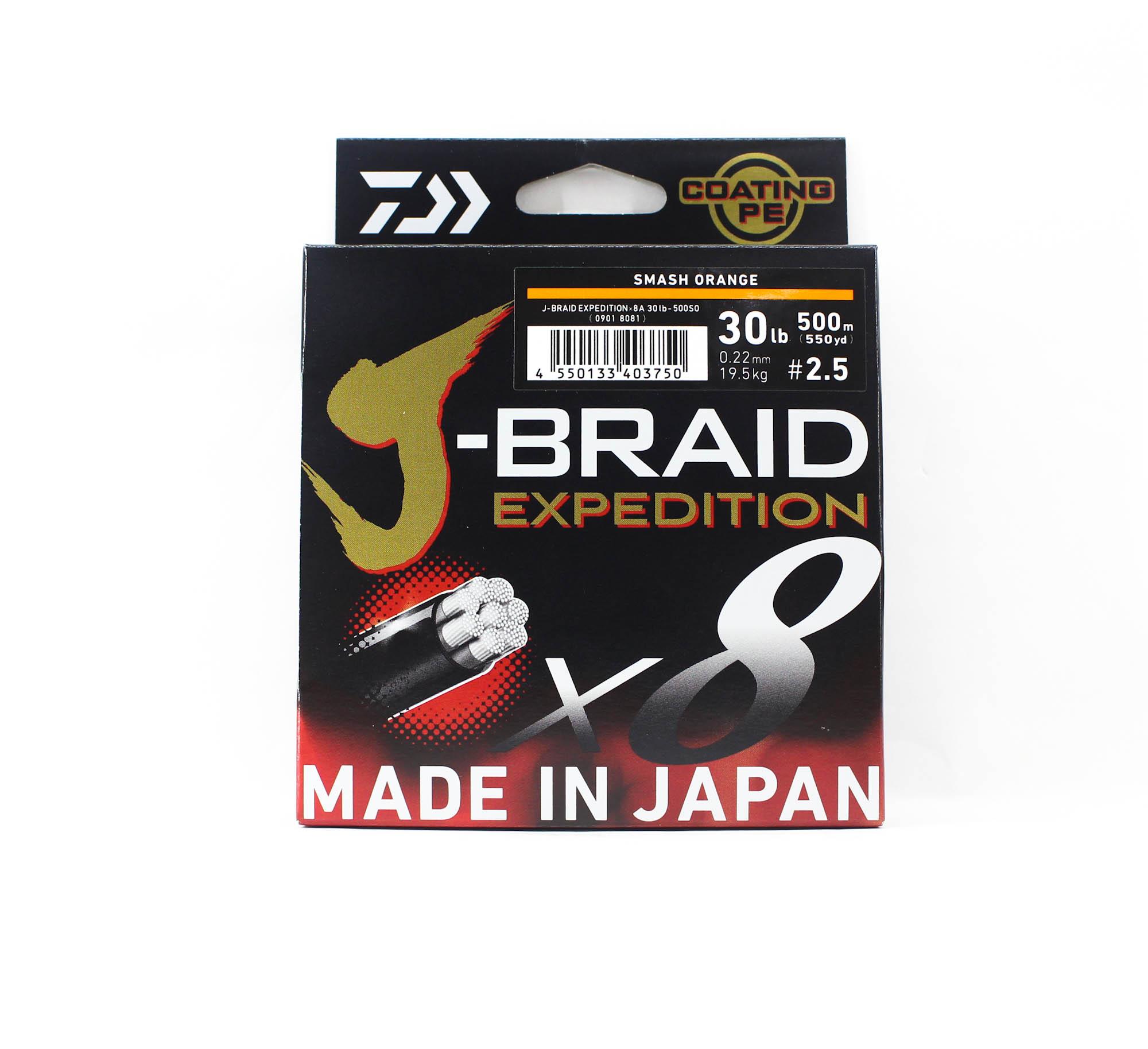 

Daiwa PE Line J Braid Expedition X8 500 м 30 фунтов Smash Orange (3750)