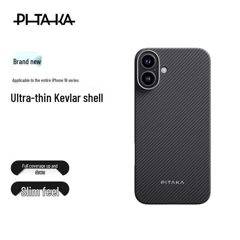 

Чехол из арамидного волокна PITAKA MagSafe для серии iPhone 16 iPhone 16