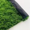 Artificial Moss Mat, Green, 39.37 X 39.37 Inches (Dark Green), Waterproof Indoor and Outdoor Decorative Moss Mat, Fake Moss Wall Decorative Flower