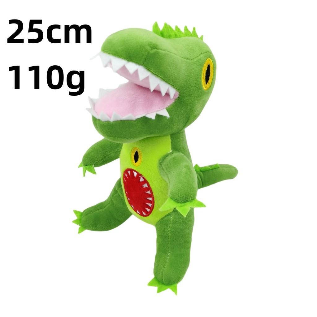 Gartenofbanban Plush Monster Collection With Ultra Soft Water Crystal Fabric For Kids Play And Gift
