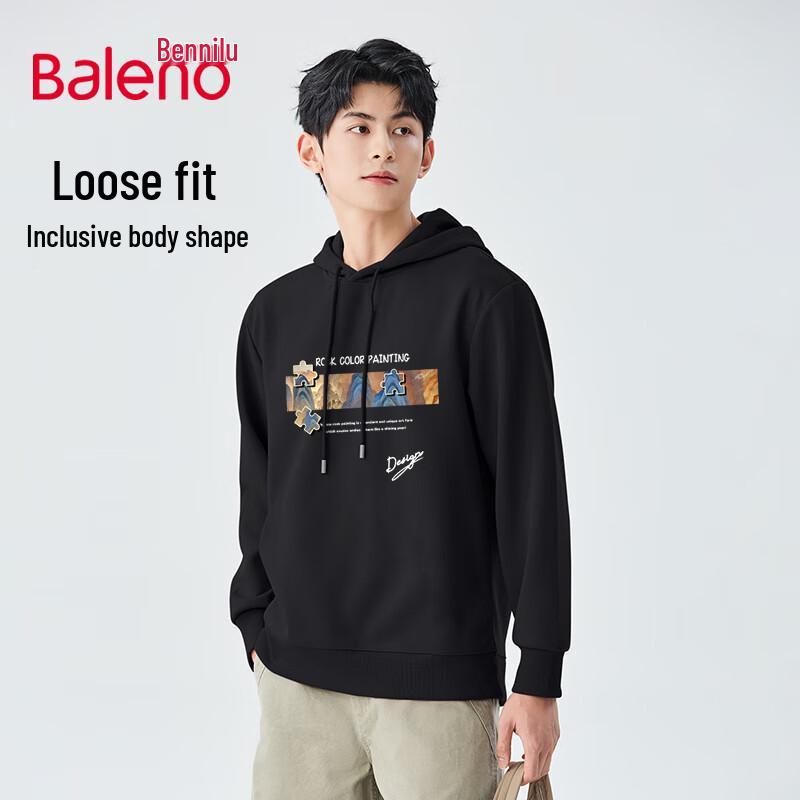 

Мужская толстовка с капюшоном свободного кроя в национальном стиле Baleno 4XL