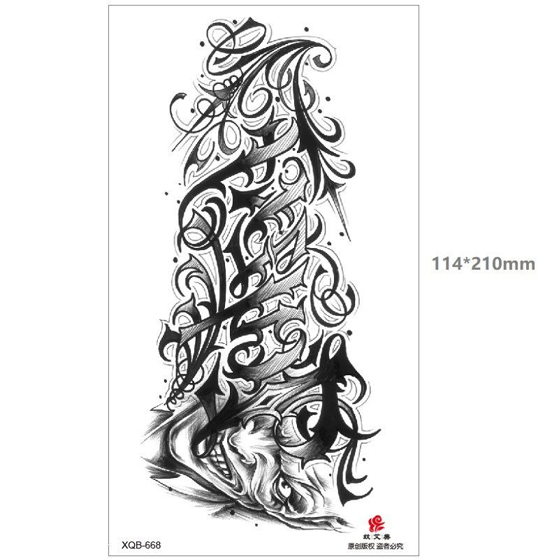 Dragon Wolf Tiger Black Water Transfer Simulation Disposable Temporary Half-Arm Animal Set Tattoo Sticker