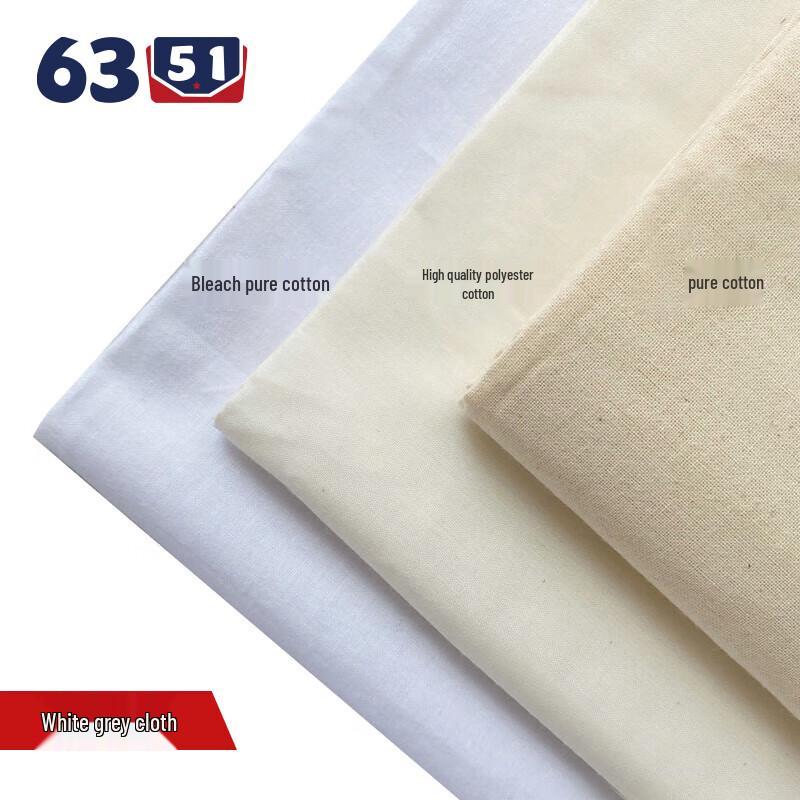 Industrial White Cleaning Fabric