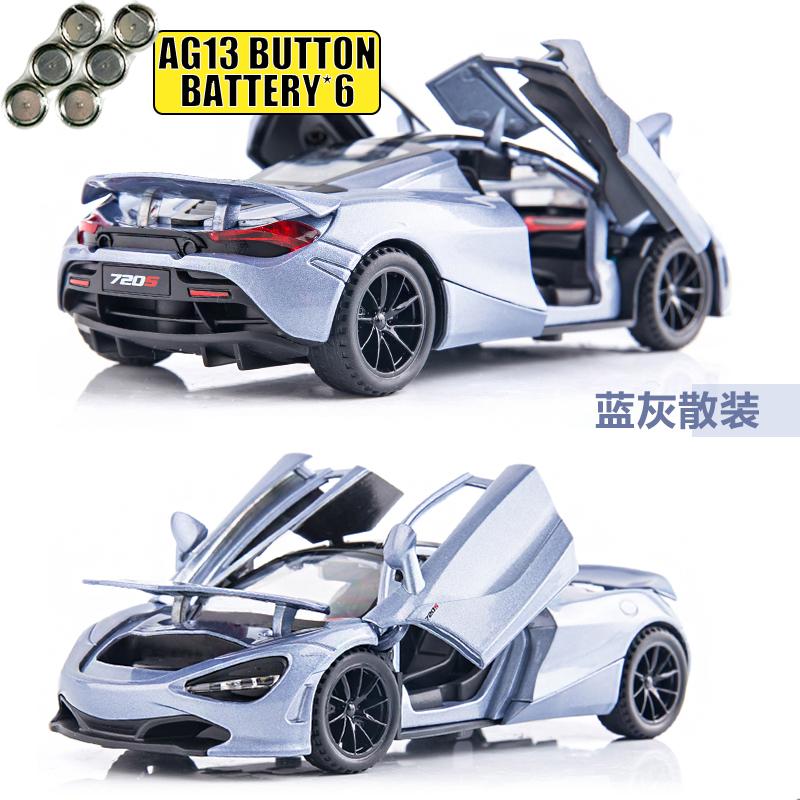 1:32 McLaren 720S Luxe Premium Coupé Sportif Métal Alliage Modèle Réduit Voiture Décoration Maison Voiture à Rappel Hobby Cadeau Pour Ami