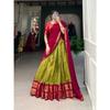 Indian Designer Kanjivaram Lehenga Dupatta Set Wedding Wear Lehenga Choli Dress
