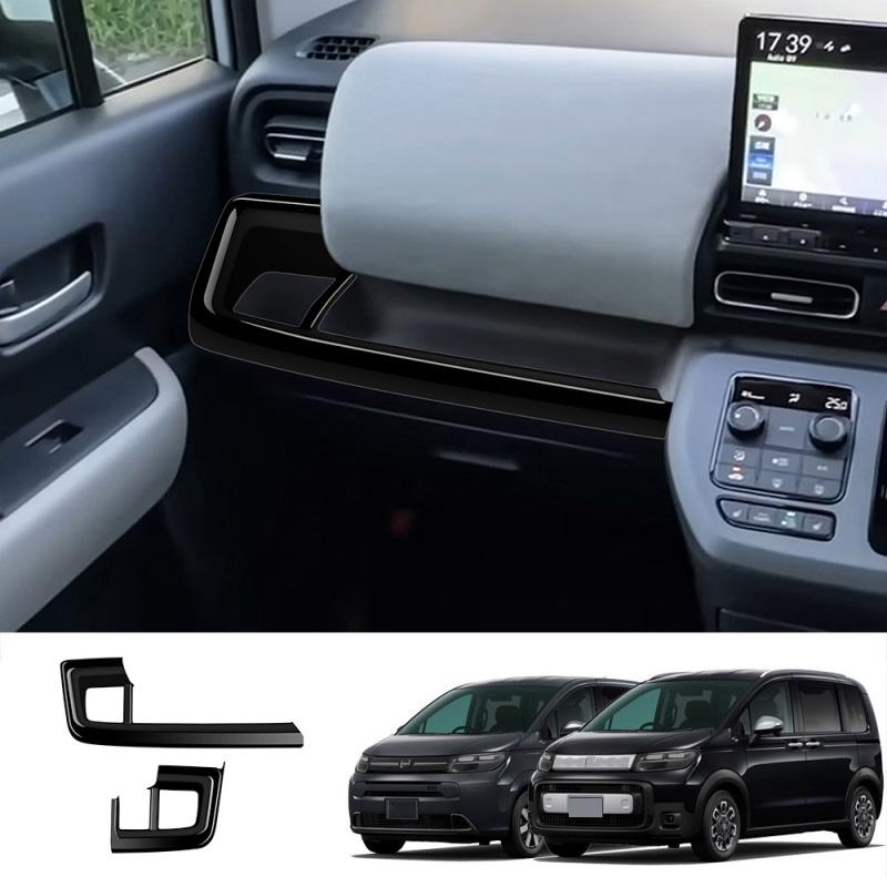 For Honda FREED AIR/CROSSTAR 2024 2025 ABS front dashboard center conlose Storage box water cup holder cover interior accesorios