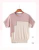 Mom's Stylish Ice Silk Summer Knit T-Shirt: Age-Reducing Short-Sleeved Top for Middle-Aged & Elderly Women