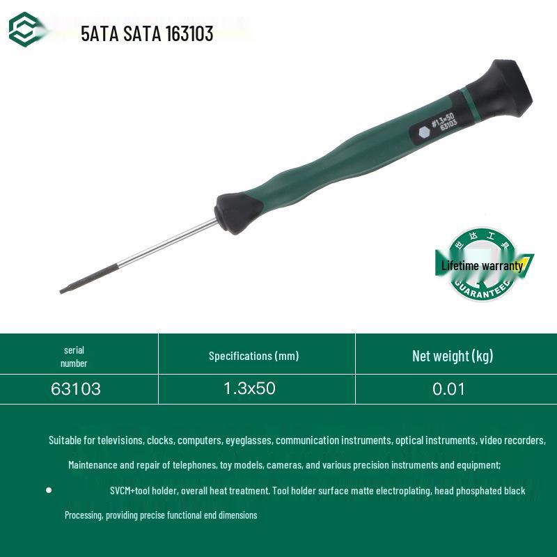 Precision Hex Micro Screwdriver for Phone and Laptop Repair