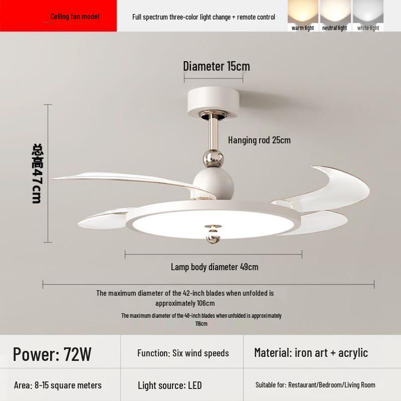 

Retro Invisible Ceiling Fan Light