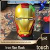 Iron Man 1:1 Wearable Jarvis Helmet - Electric Transforming Mask Toy for Kids