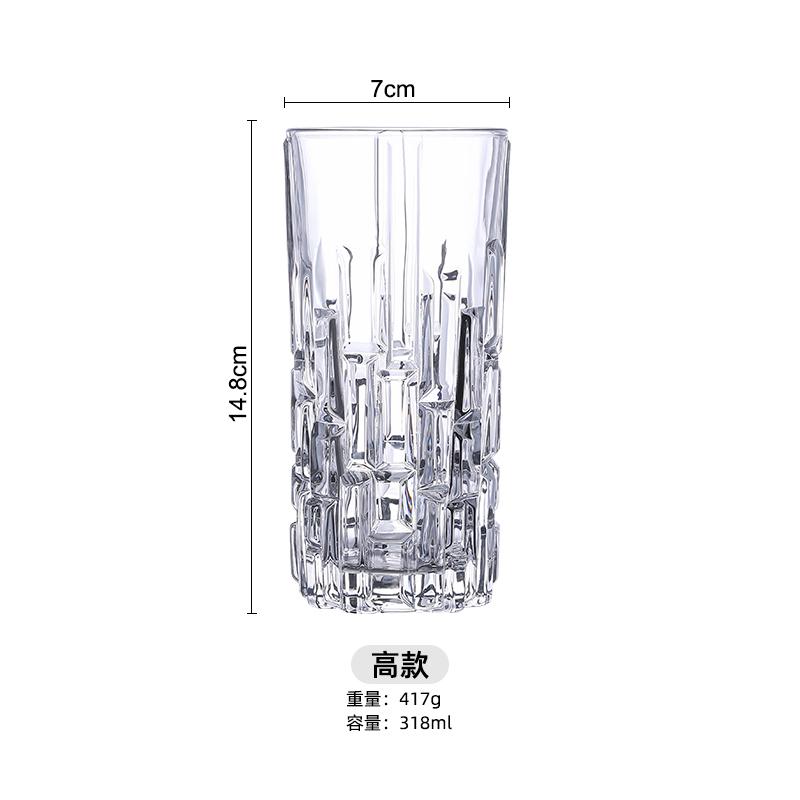 

Стеклянная женская кружка для воды и лавы, кружка для кофе, домашнего творчества, молока, сока, посуды для кухни, столовой, бара, сада 301-400ml