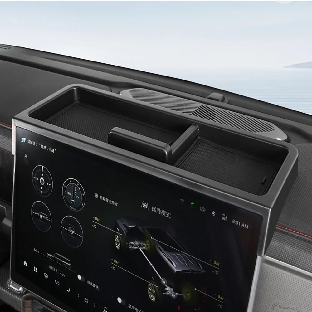 Car Central Control Screen Rear Storage Box For 2023 2024 2025 Chery Jetour Traveler T2 Storing Items Modifying Accessories Box