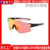 Cross Border Spot Cycling Glasses Set TR90 Hot Selling Outdoor Sports Goggles