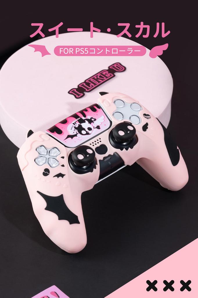 GeekShare PS5 Controller Silicone Soft Skin Compatible with PlayStation 5 PS5 Controller Cover and Sticker Protective Protective Easy To PS5