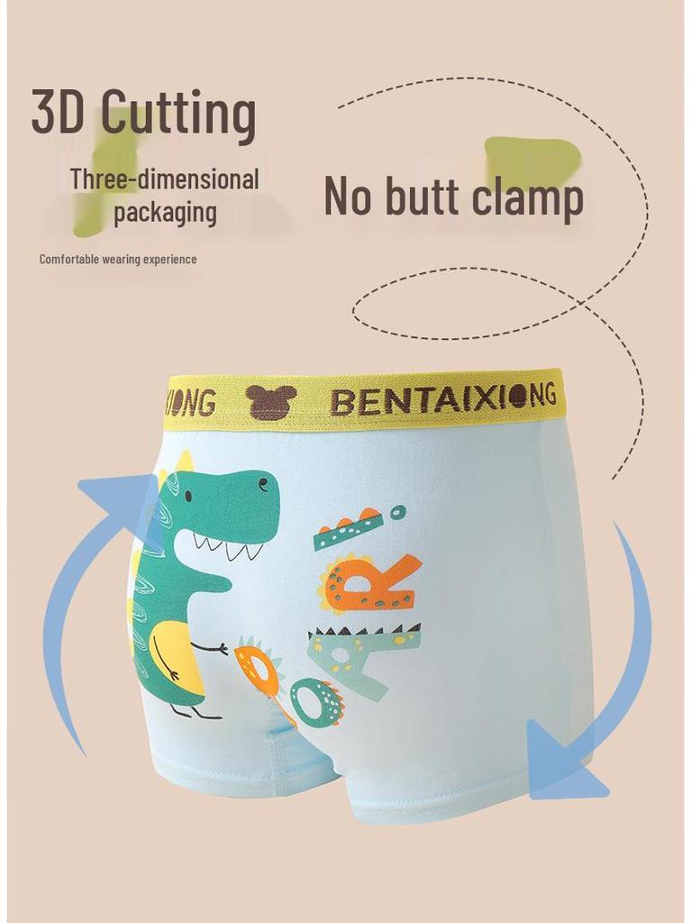 Boxers antibactériens en pur coton pour enfants et bébés