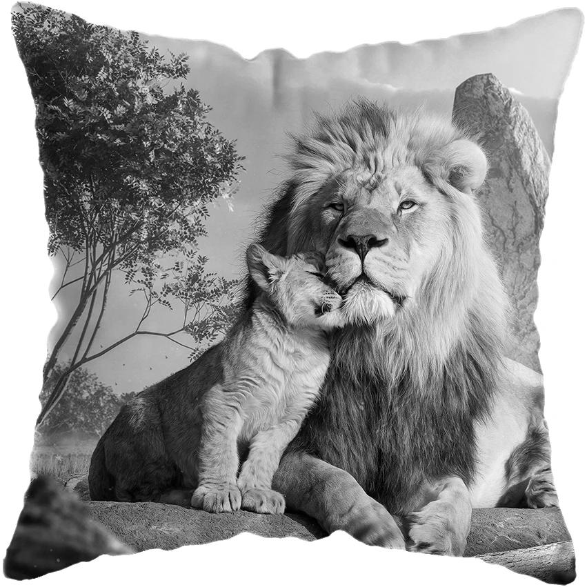 45x45cm Wild Animals Lions Tigers Cushion Cover Pillow Case Decorative Wild Animals Lions Pillow Cover Sofa Chair Pillow Case