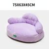 Cat Dog Sofa Mat Small Dog Kennel Soft Cozy Sleeping Bed Chihuahua Pomeranian Plaid Sofa Bed Pet Supplies Cushion