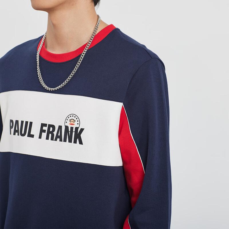 Paul Frank Men's Casual Crewneck Sweatshirt