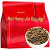 Chamanji Yinghong No. 9 Black Tea