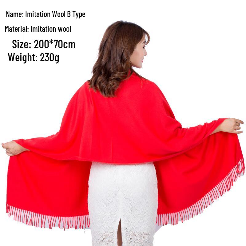 Chinese Red Imitation Wool Scarf Shawl