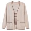 Mom's Chic Spring Knit Cardigan & Inner Layer Striped Two-Piece Set for Mid-Aged Woman