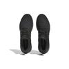 Nové Adidas Ultra 4D Rich Mnisi Pride Čierna Karbónová HP9732