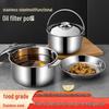 304 Stainless Steel Kitchen Oil Container