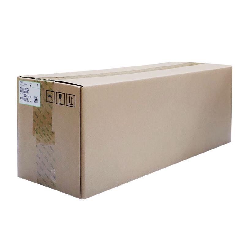 Ricoh D8490150 Drum Unit Set